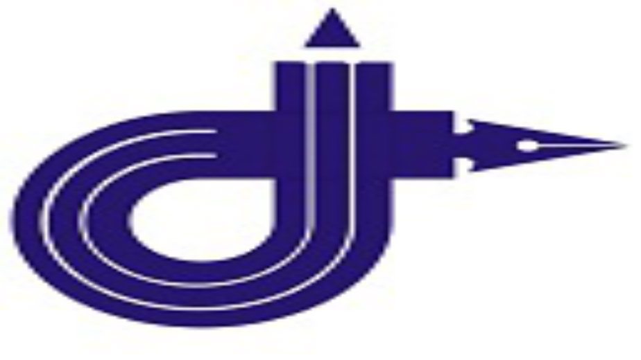 SOS protiv predloženih rešenja u Nacrtu Zakona o štrajku 1 SOS protiv predloženih rešenja u Nacrtu Zakona o štrajku 1