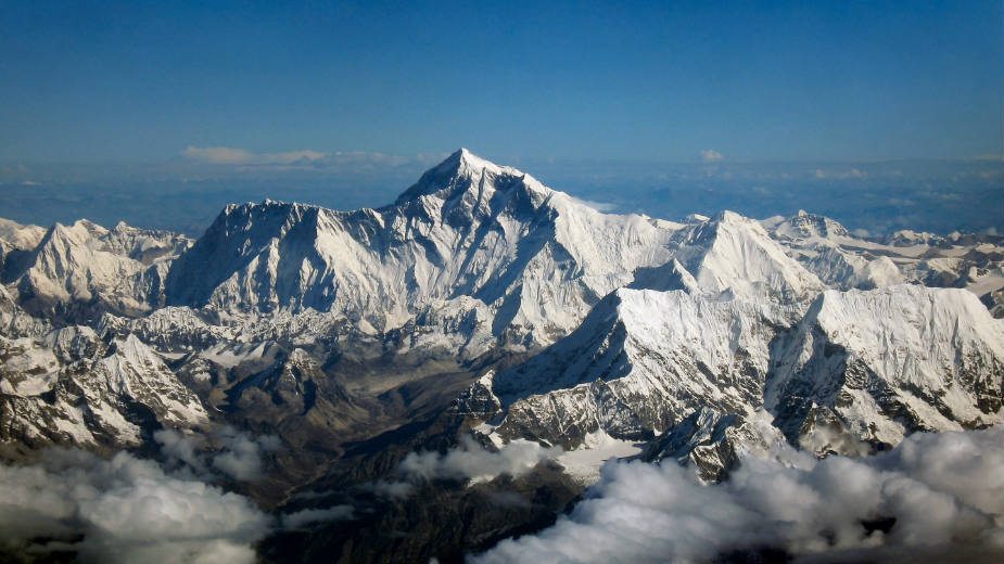 Koliko je visok Mont Everest? 1
