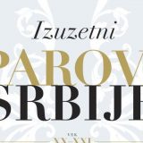 Monografija "Izuzetni parovi Srbije 20. i 21. veka" predstavljena u Muzeju Cepter 6