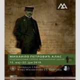 U Galeriji SANU od 15. maja izložba o Mihailu Petroviću Alasu 9