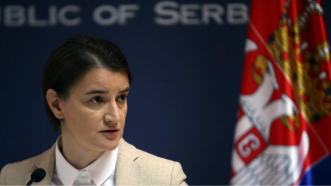 Ana Brnabić preuzela dužnost ministra finansija 1