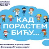 Ove subote Prolećni humanitarni bazar u OŠ „Veljko Dugošević“ 3