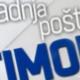 Zadnja pošta – nostalgija 12