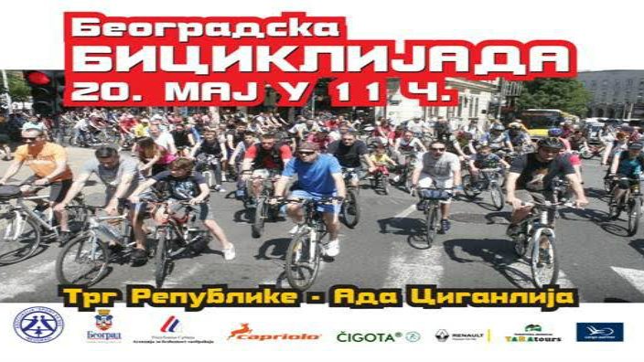 Beogradska biciklijada 20. maja 1