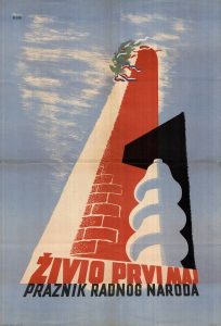 Prvomajski plakati u SFRJ: Da živi prvi maj i borba proleterijata 3