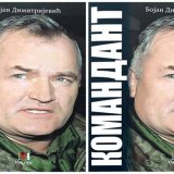 Ritam patriotskih falsifikata 1