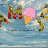 Drama o zmaju koji je vegetarijanac na pozorišnom festivalu 13