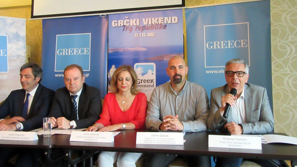 "Grčki vikend" 12. i 13. maja na Trgu republike 1