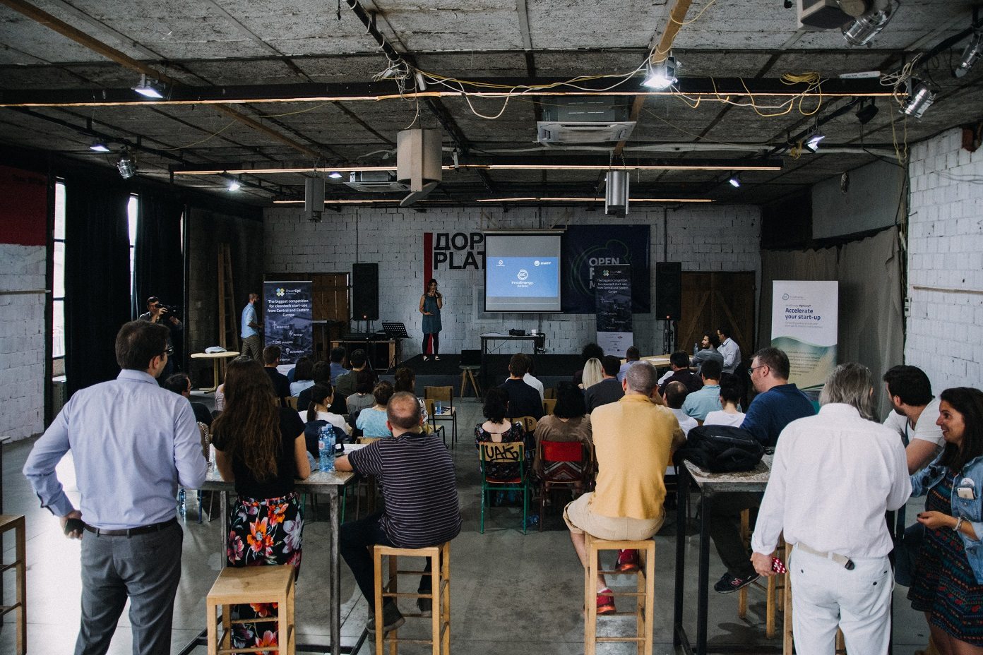 „Pametna“ drobilica i aplikacija za „pametnu“ reciklažu 1