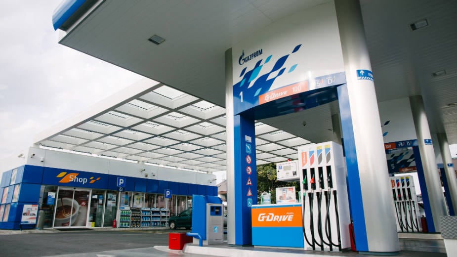 Premijum G-Drive goriva kompanije NIS vode na Svetsko prvenstvo u fudbalu 1