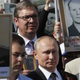 Putin i Vučić u koloni „Besmrtnog puka“ 7