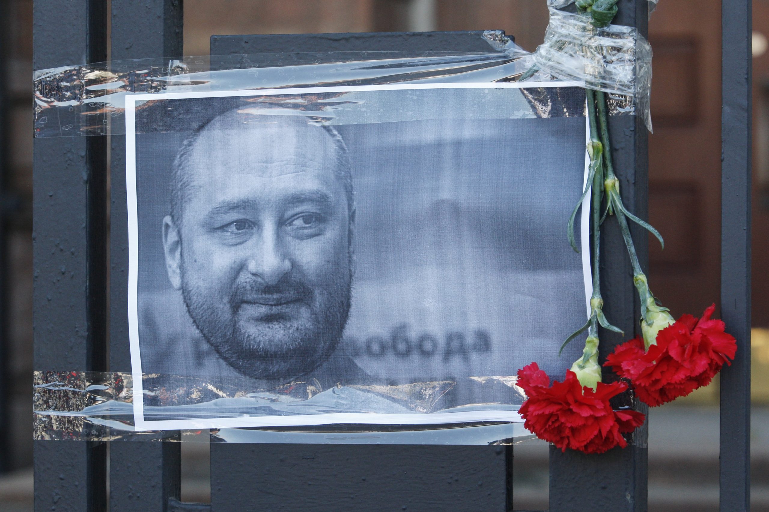Moskva negira optužbe Ukrajne za ubistvo novinara 1