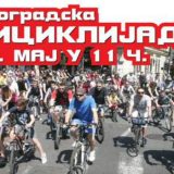 Beogradska biciklijada 20. maja 4