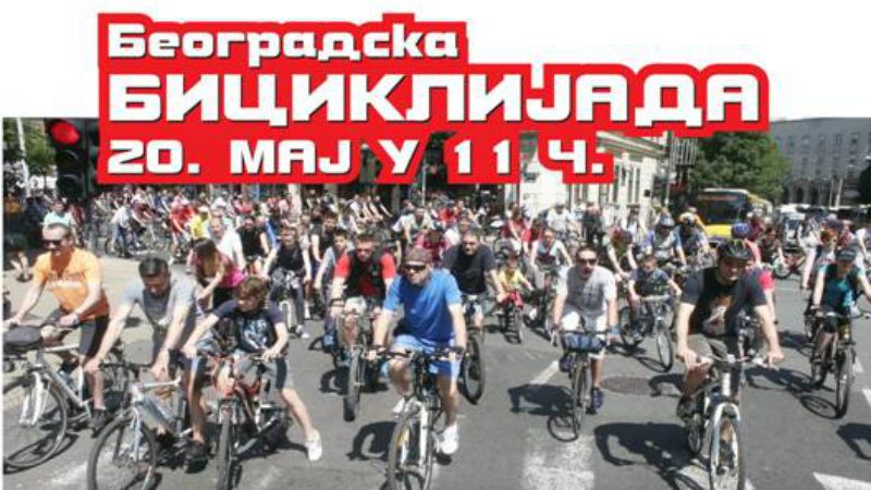 Beogradska biciklijada 20. maja 1