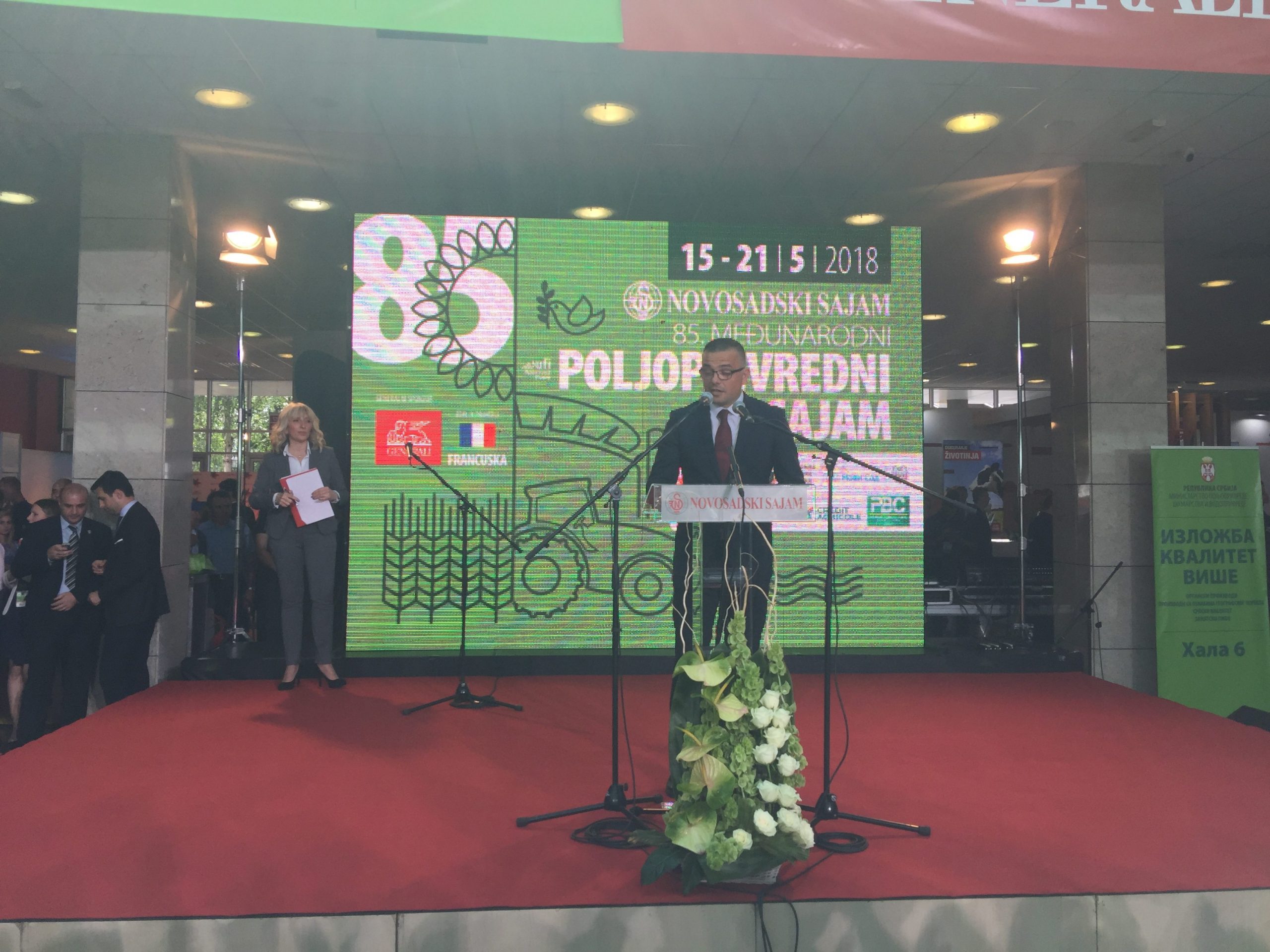 Nedimović: Došlo je vreme da država sredi stanje u agraru 1