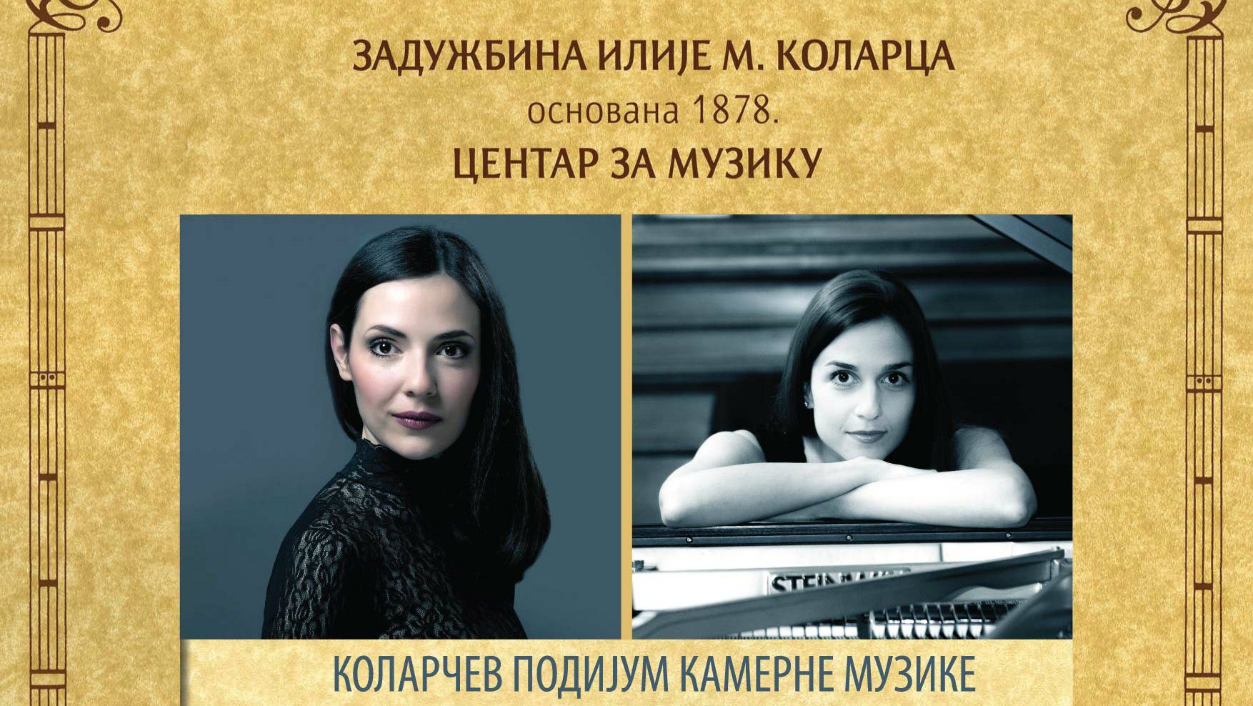 Muzički vodič od 11. do 17. maja 6