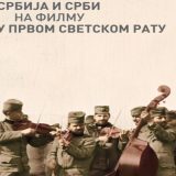 Izložba o Srbima na filmu u Prvom svetskom ratu 9