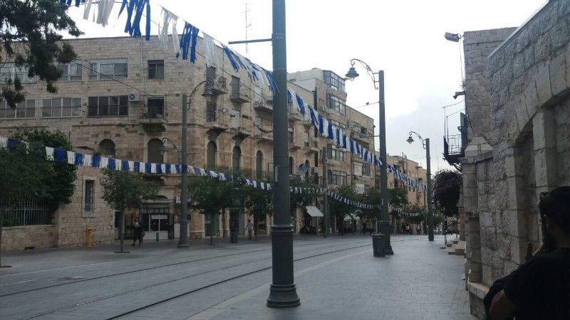 Svečano otvaranje nove ambasade SAD u Jerusalimu 1