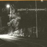 "Biber" za pomirenje 7