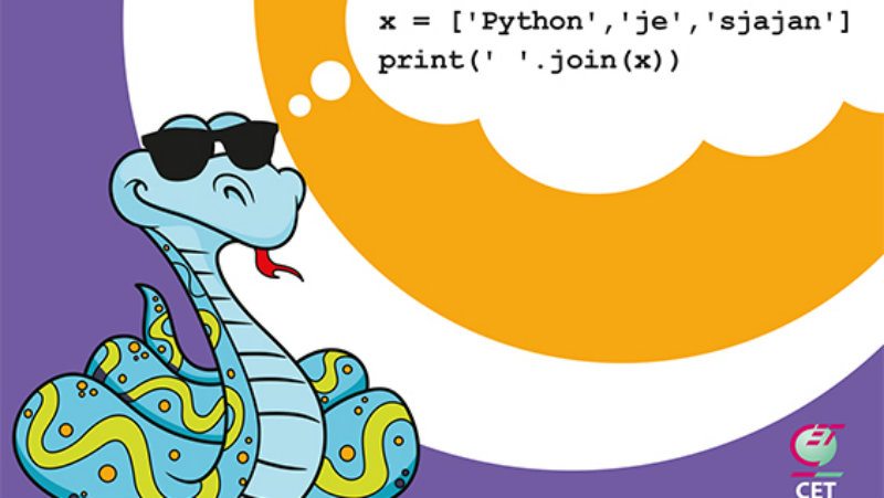 Računarska literatura na sajmu 1 Računarska literatura na sajmu 1