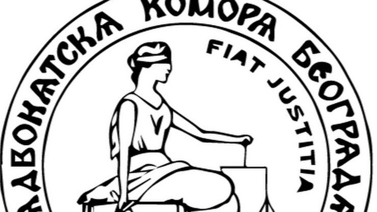 Advokatska komora: Izbori za rukovodstvo na jesen 1