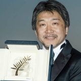 Palma za dirljivu porodičnu sagu 4