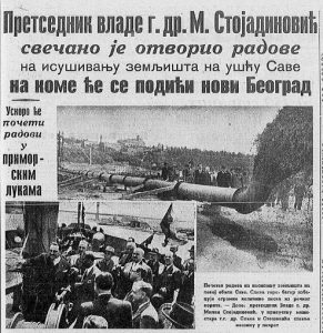 Izgradnja Novog Beograda počela pre tačno 80 godina 3