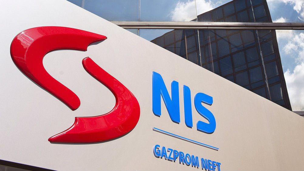 NIS: Ostvarena dobit od 11,5 milijardi dinara 1