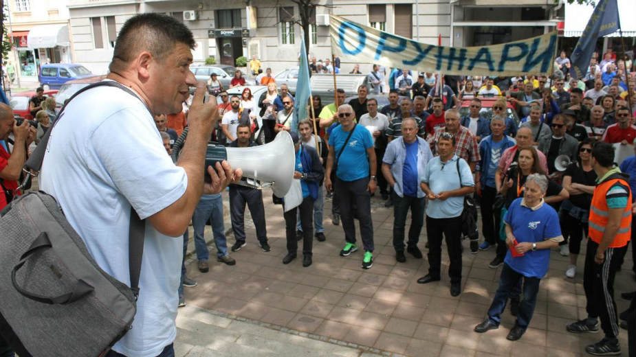 Progon zbog oružarskih protesta? 1