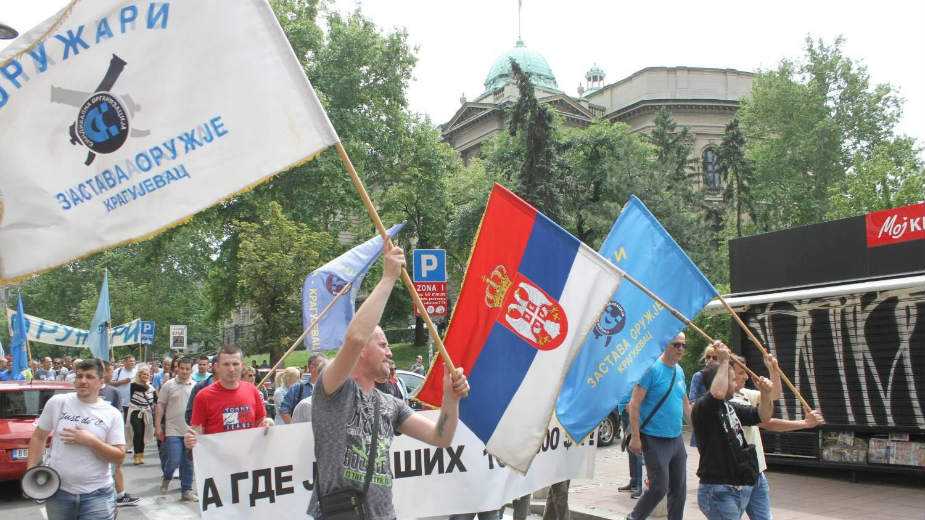 Oružari u celodnevnom štrajku 1