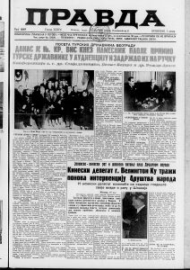 Da li je Čerčil bio za rat? 2