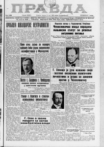 Koliko je Dali bio popularan dok je bio živ? 4