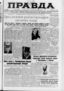 Šta je Ataturk govorio o Srbiji i Jugoslaviji? 5