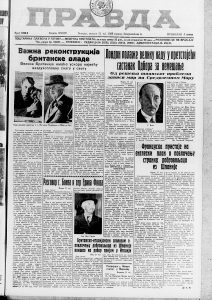 Koliko čovek pojede za 65 godina? 2 Koliko čovek pojede za 65 godina? 2