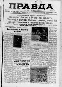 Kakav je bio Musolini privatno? 3