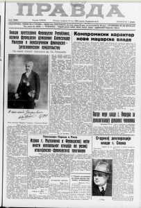 Beograd pre 80 godina imao 380.000 stanovnika sa 2.530 automobila 3