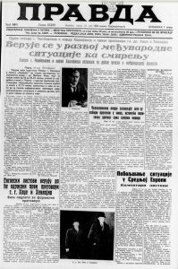 Šta su bile vesti u Jugoslaviji pre 80 godina? 2