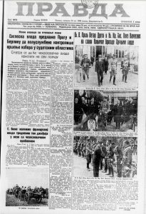 Šta je bilo na repertoarima bioskopa pre 80 godina? 3