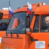 Putin: Most spojio Rusiju i Krim 6