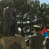 Da li je vojska polagala vence na spomenik Draži Mihailoviću? 4