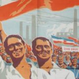 Prvomajski plakati u SFRJ: Da živi prvi maj i borba proleterijata 13