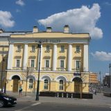 Predstava "Unosno mesto" sa uspehom izvedena u Moskvi 4