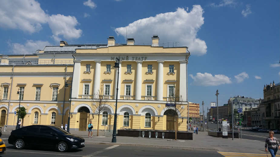 Predstava "Unosno mesto" sa uspehom izvedena u Moskvi 1