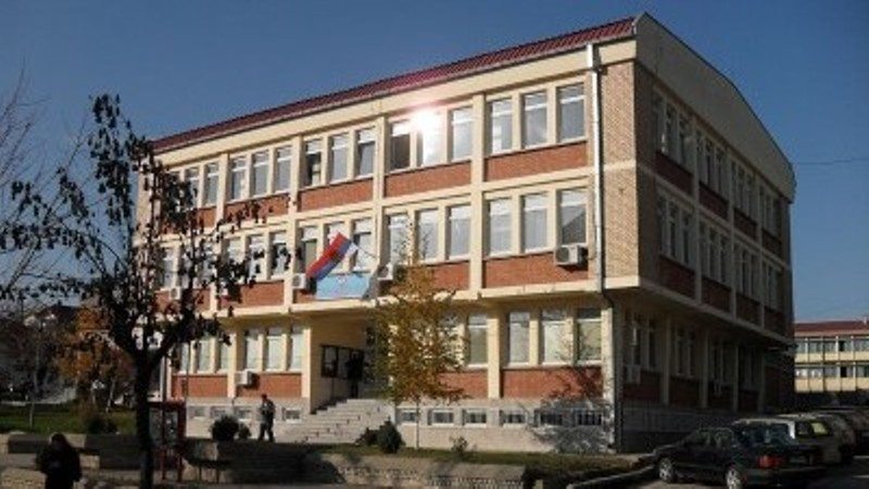 Počeo inspekcijski nadzor osnovnih i srednjih škola 1