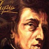 U čast "Pesnika klavira" 5