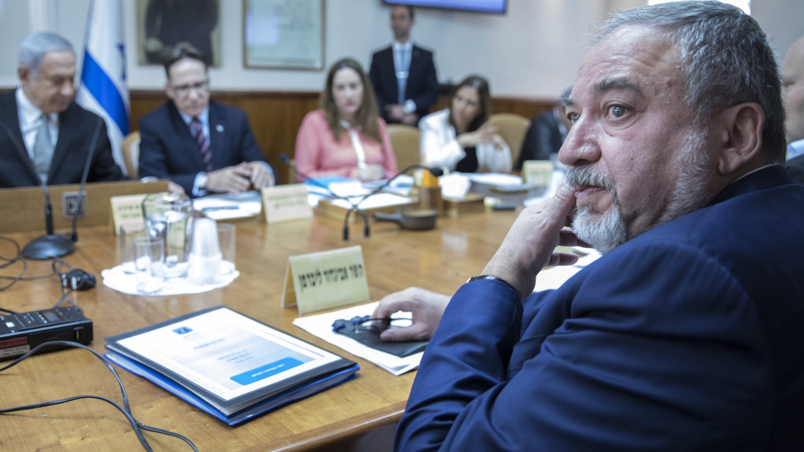 Izrael se hvali vojnim uspehom protiv Irana 1