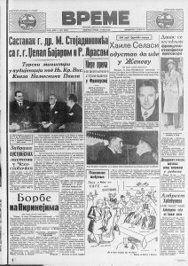 Da li je Čerčil bio za rat? 3