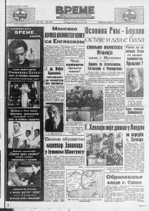 Koliko je Dali bio popularan dok je bio živ? 3