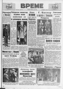 Šta je Ataturk govorio o Srbiji i Jugoslaviji? 3