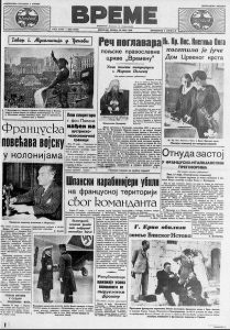 Kako je izgledala smrtna kazna u Srbiji pre 80 godina? 3